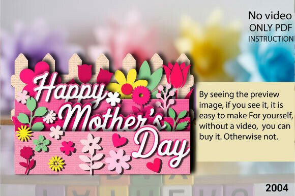 Mother’s Day FoldingGarden FenceSVG2004 – A 3D SVG Design for Lifestyle & Seasonal Content